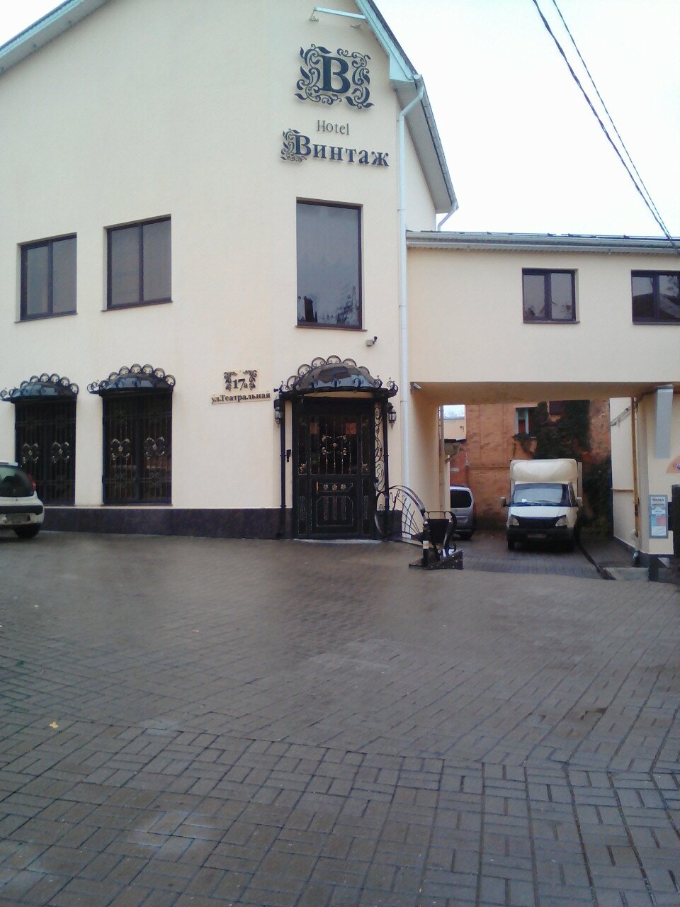 Гостиница Винтаж Калуга-8