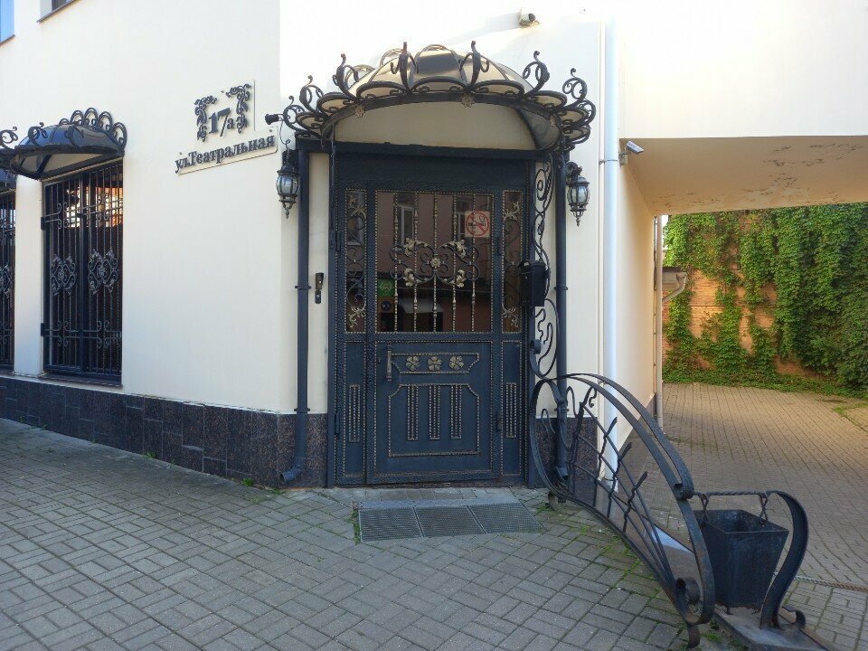 Гостиница Винтаж Калуга-89