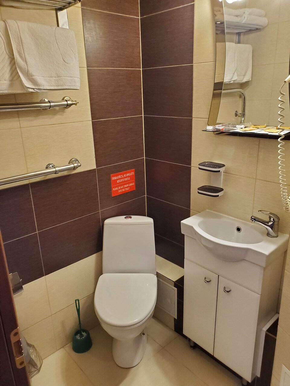 Гостиница Винтаж Калуга-43