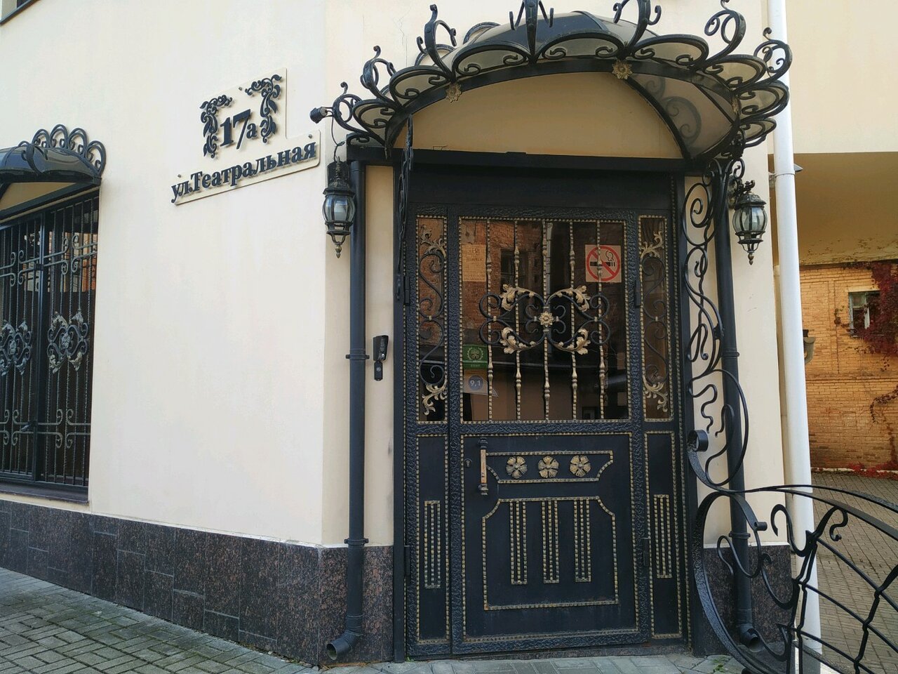 Гостиница Винтаж Калуга-7