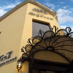 Гостиница Винтаж Калуга-60