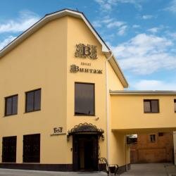 Гостиница Винтаж Калуга-49