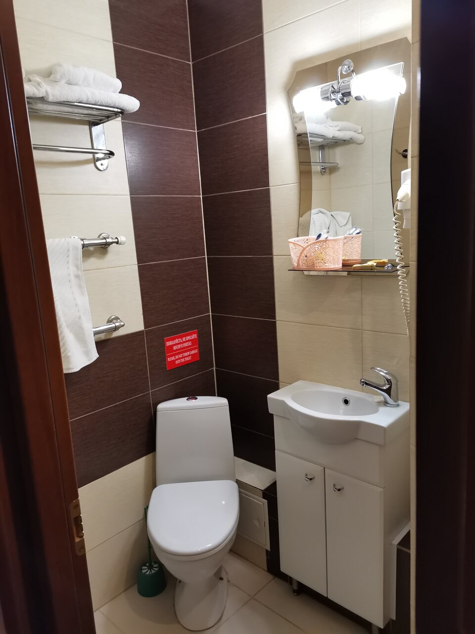 Гостиница Винтаж Калуга-32