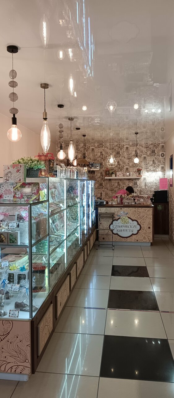 Гостиница Винтаж Калуга-33