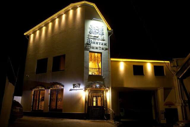 Гостиница Винтаж Калуга-75