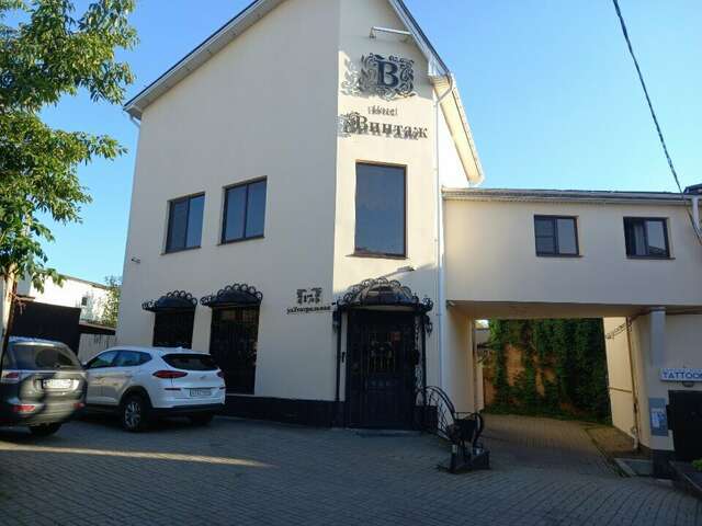 Гостиница Винтаж Калуга-87